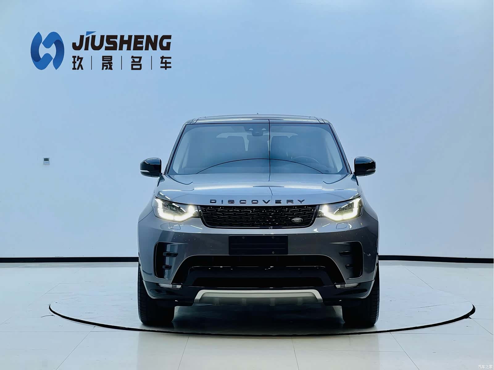 Land Rover Discovery, 2020 2