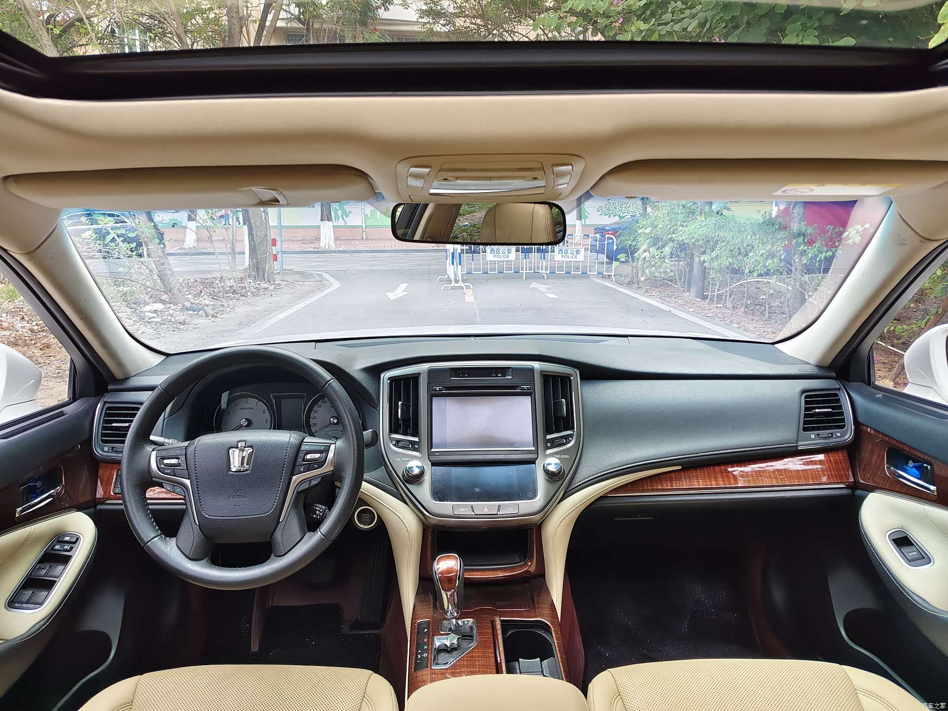Toyota Crown, 2016 9