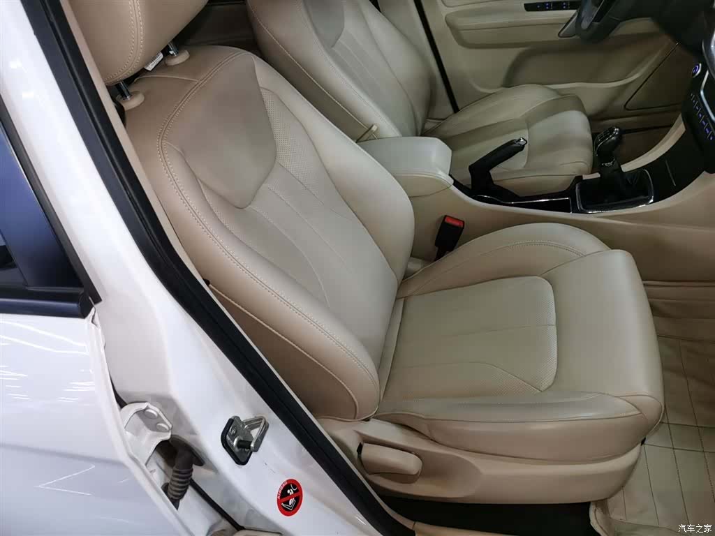 Geely Emgrand, 2017 20