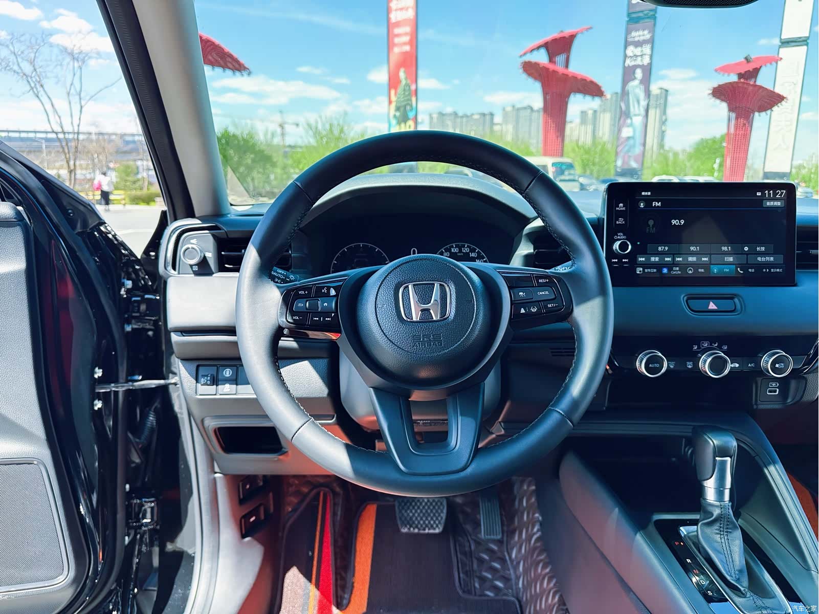 Honda XR-V, 2023 16