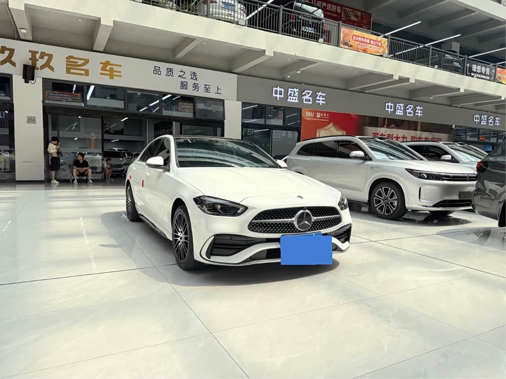 Mercedes-Benz C-Class