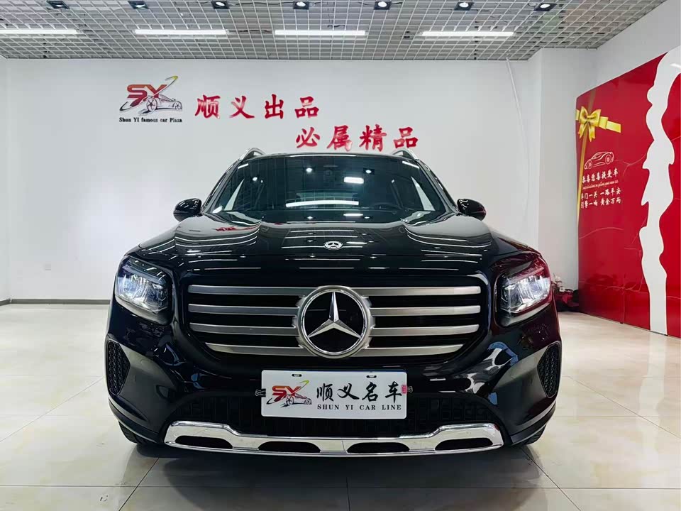 Mercedes-Benz GLB