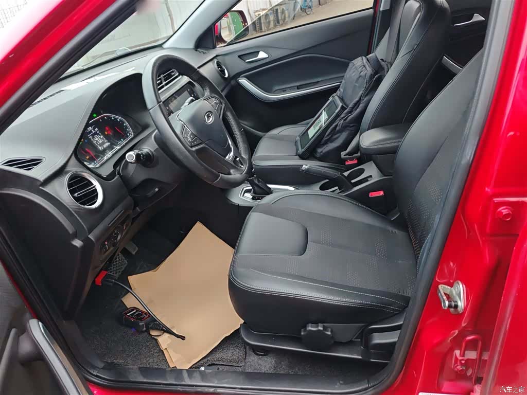 Chery 3x, 2018 15