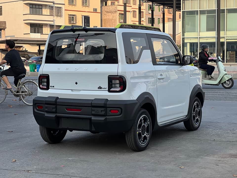 Geely Galaxy panda Geely Galaxy panda