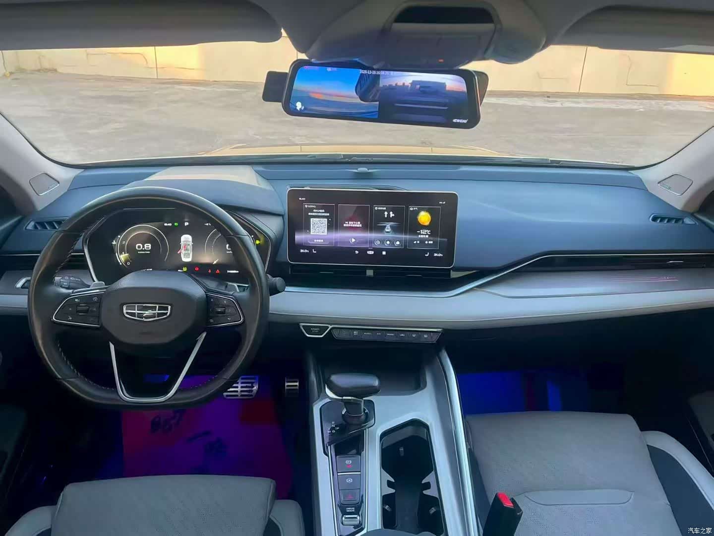 Geely Preface, 2021 4
