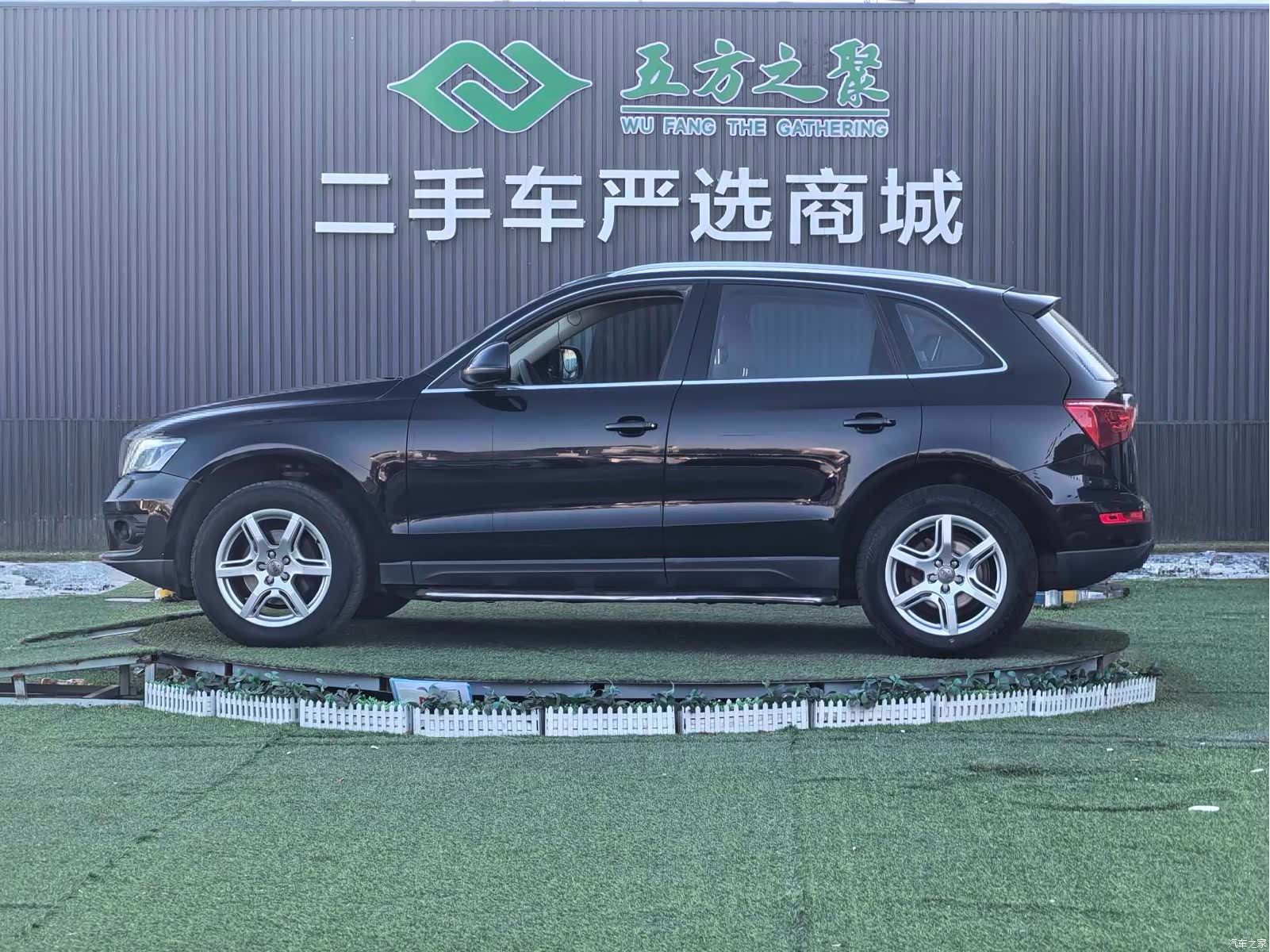 Audi Q5, 2010 4