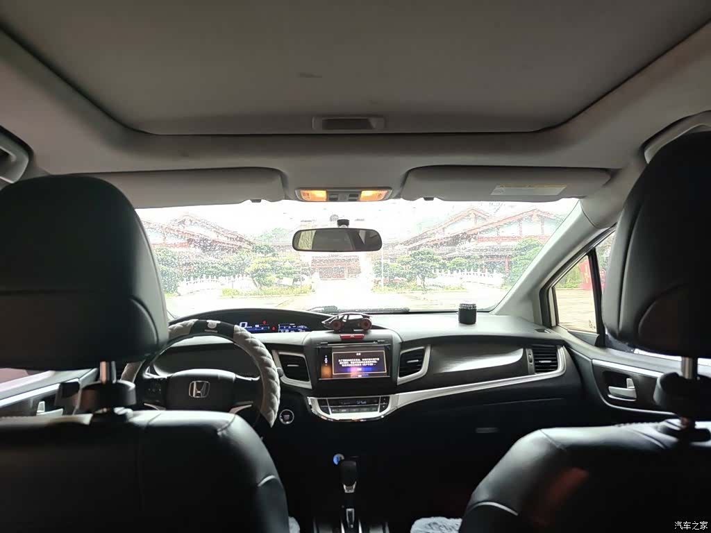 Honda Jade, 2015 9