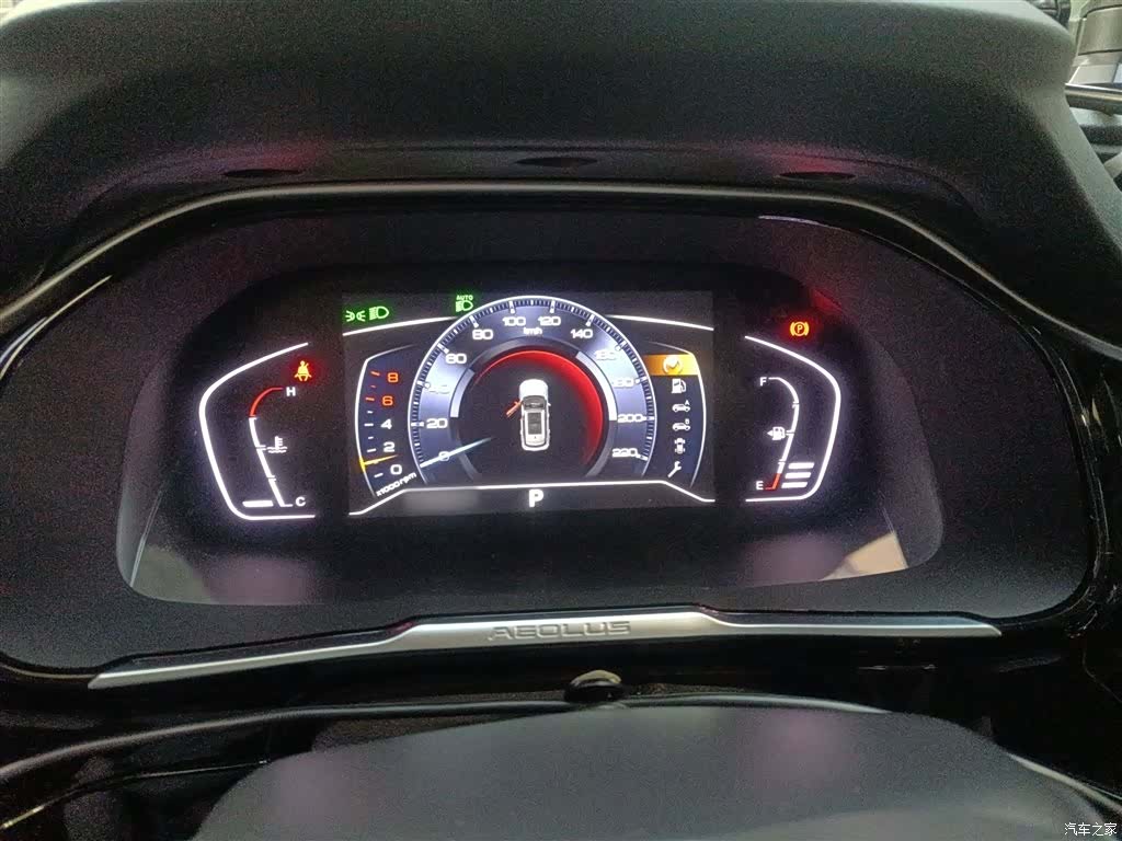 DongFeng AX7, 2022 4