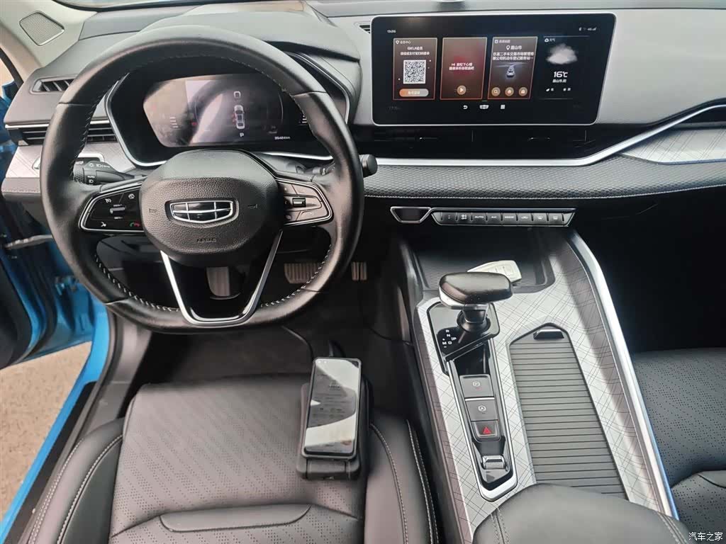 Geely Preface, 2021 10