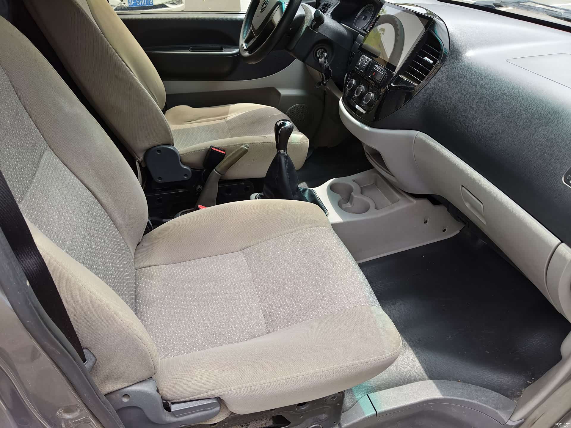 DongFeng V3L, 2018 9