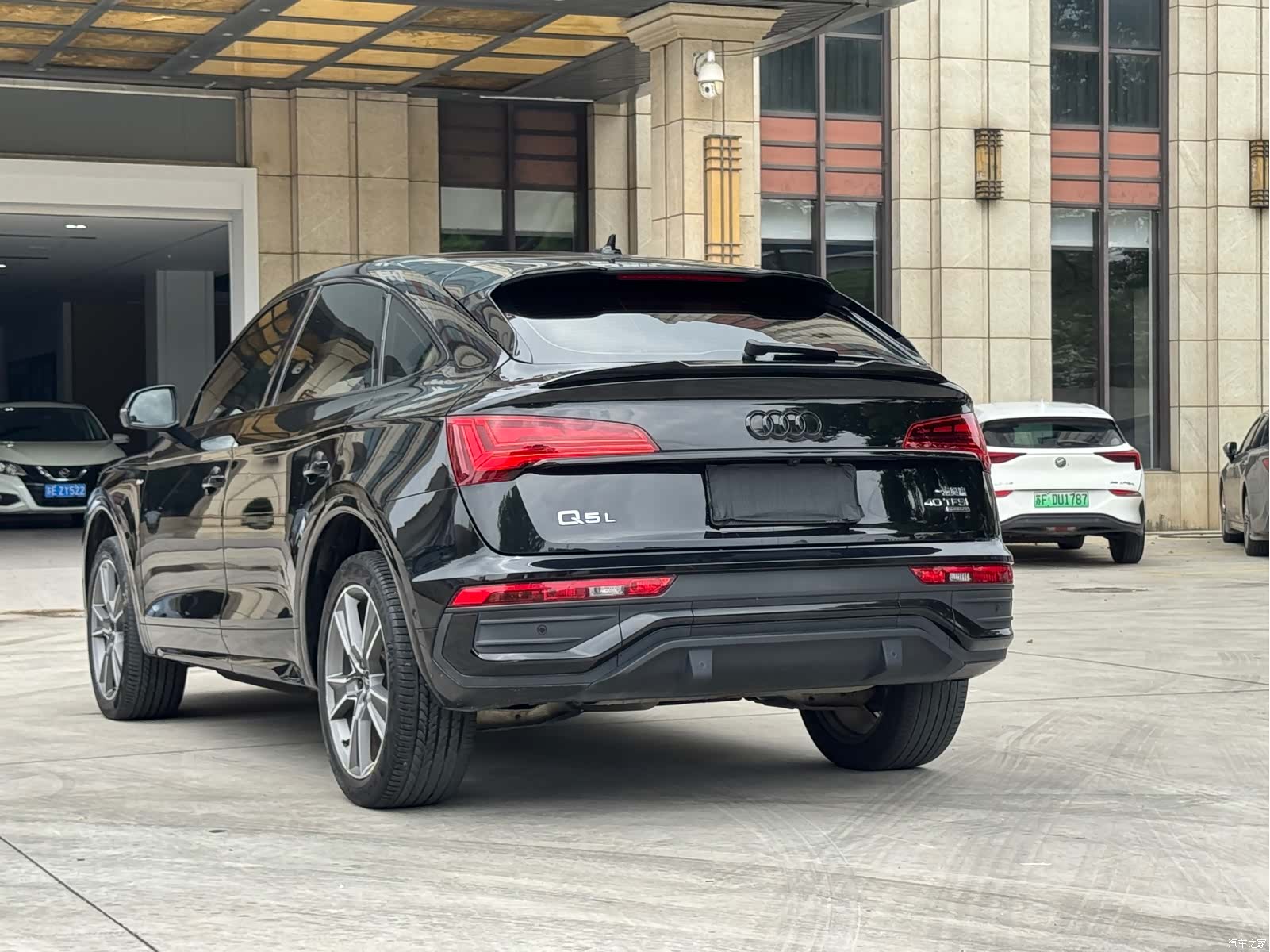 Audi Q5L, 2022 9