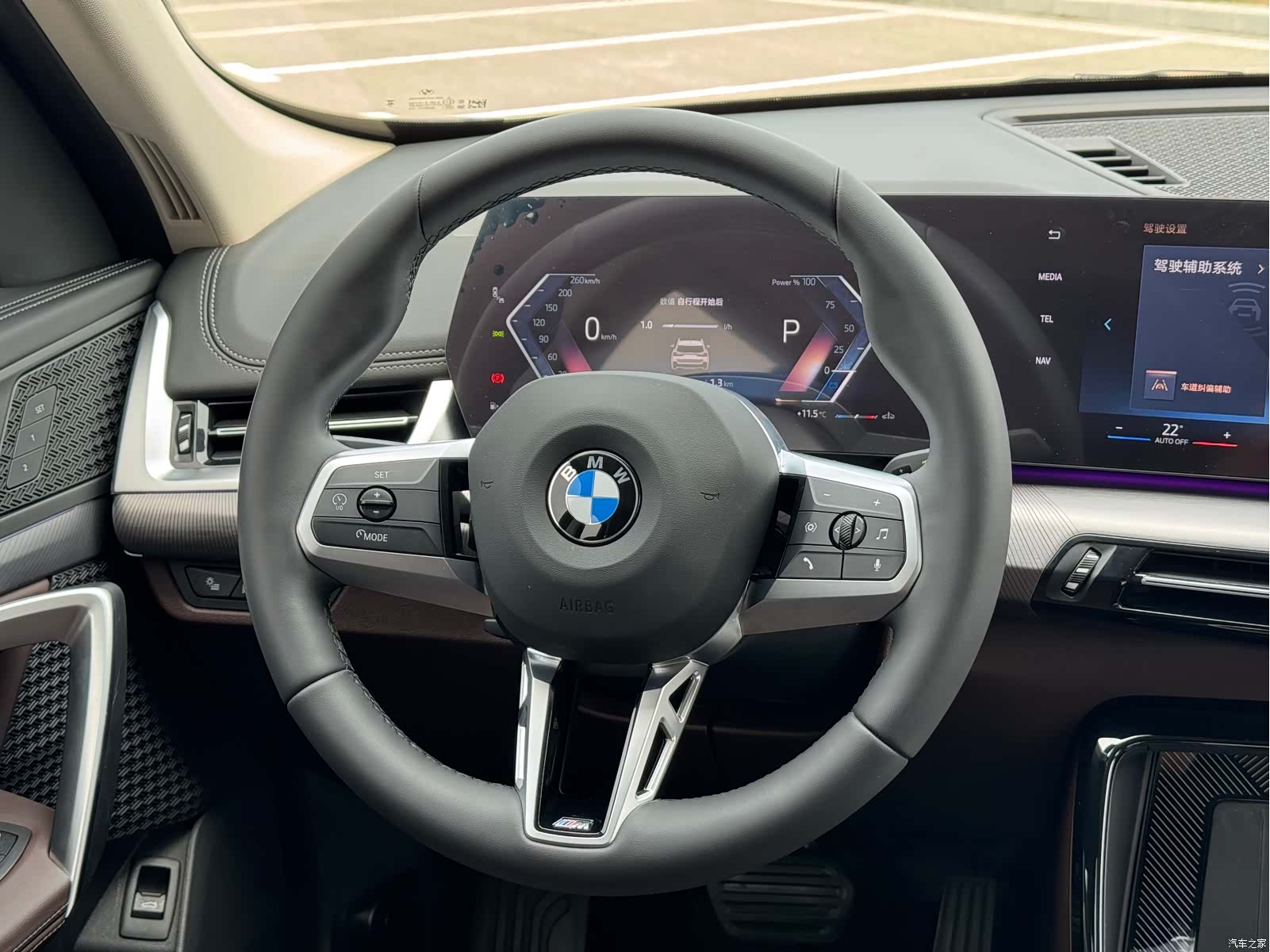 BMW X1, 2023 9