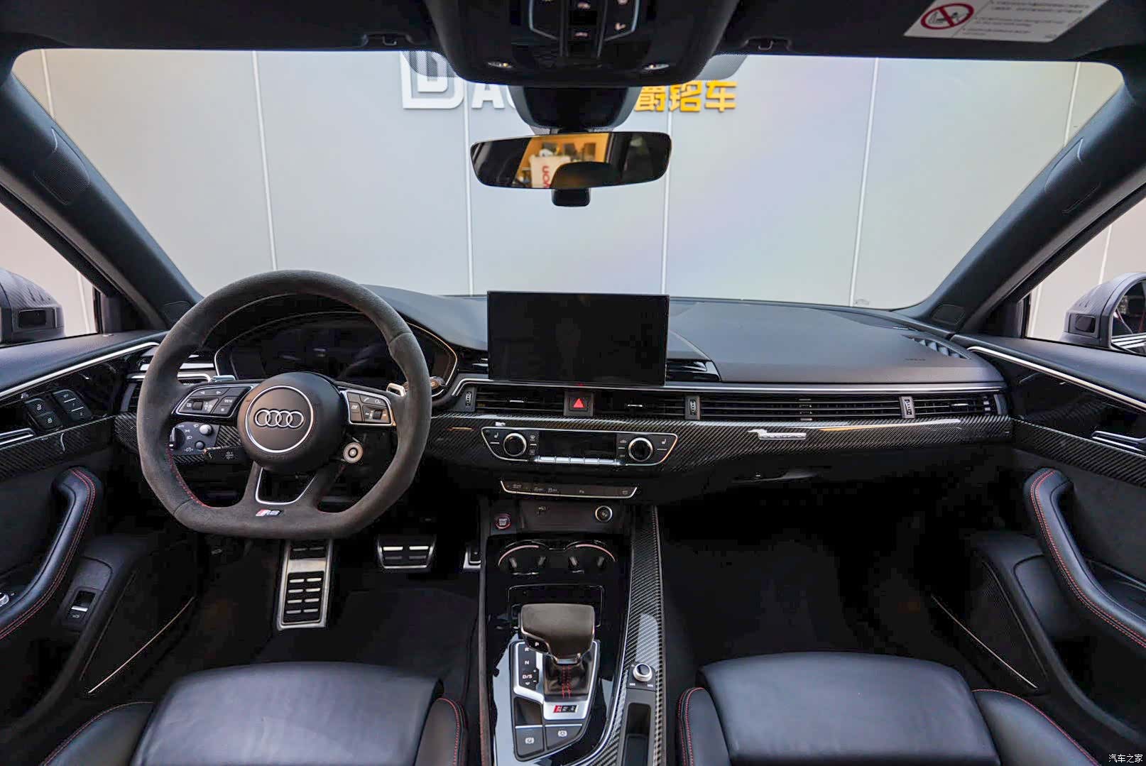 Audi RS4, 2021 10
