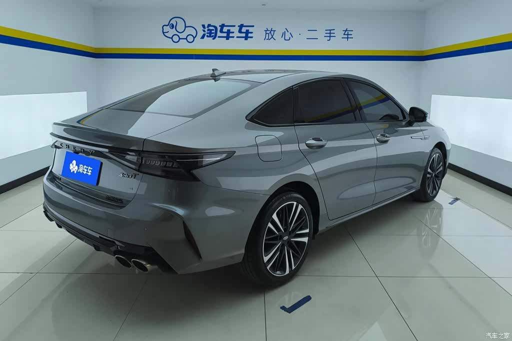 Chery Arrizo 8, 2024 3