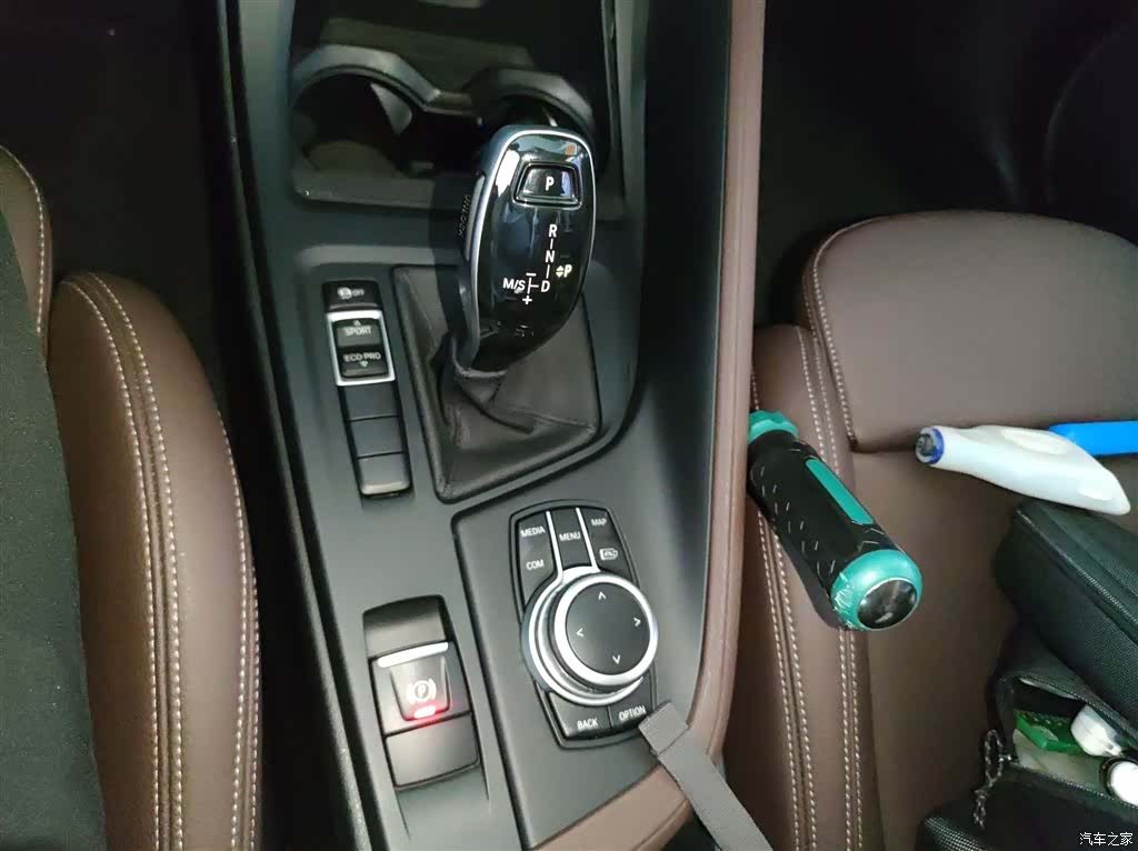 BMW X1, 2021 14