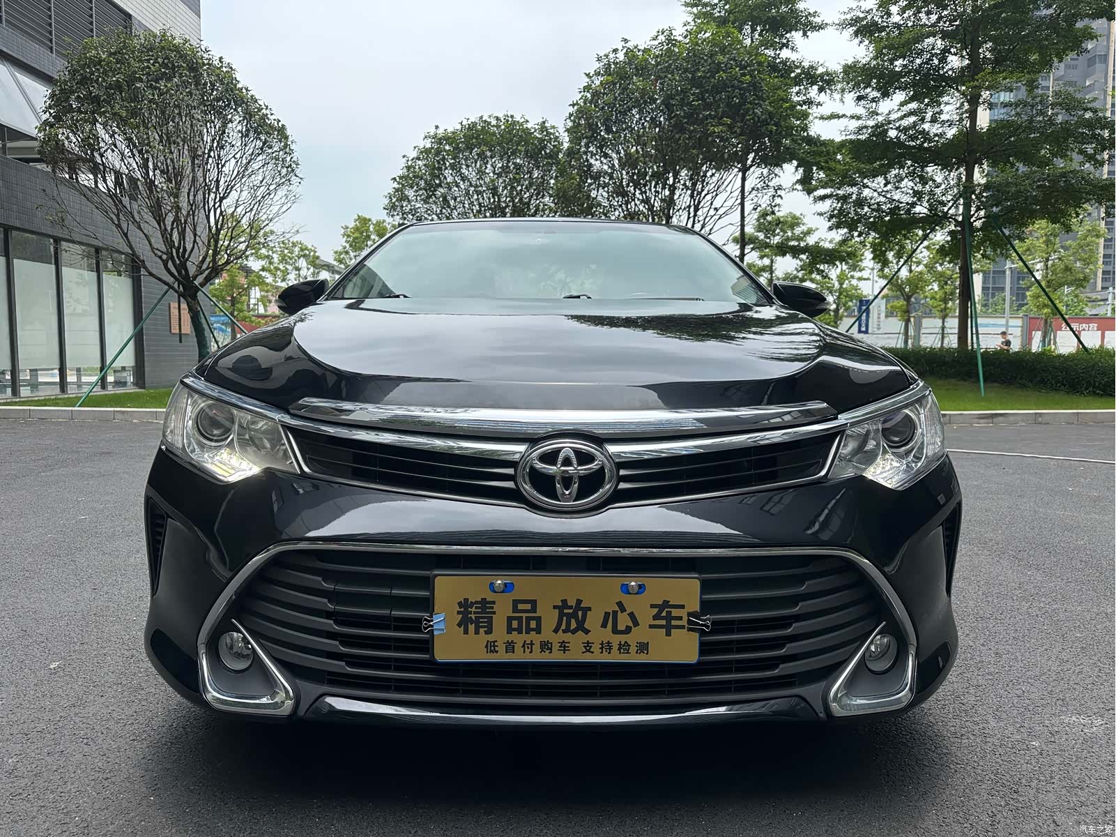 Toyota Camry, 2017 2