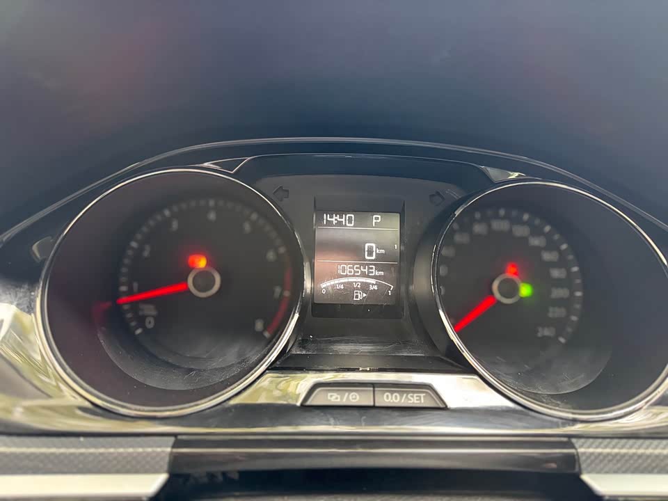 Volkswagen C-TREK Wei Collar