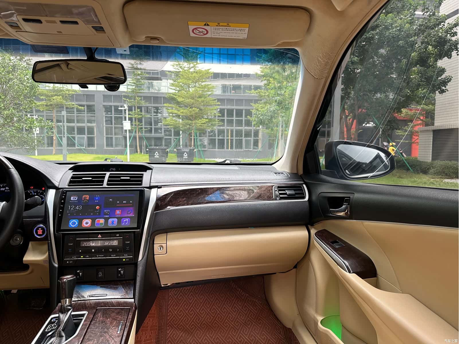 Toyota Camry, 2017 17