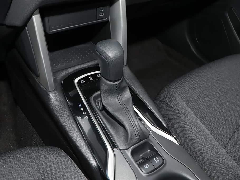 Toyota Corolla Sharp amplifier