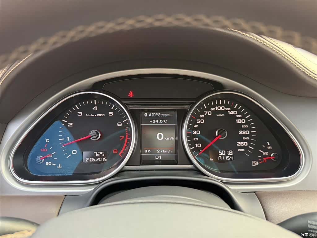 Audi Q7, 2015 27