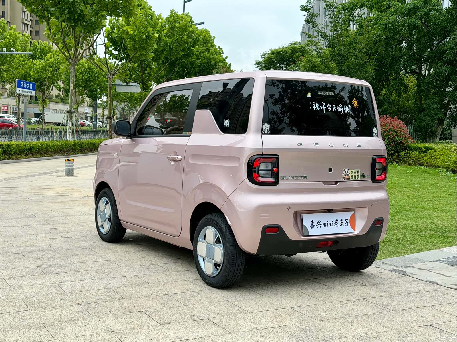 Geely Panda, 2023 4