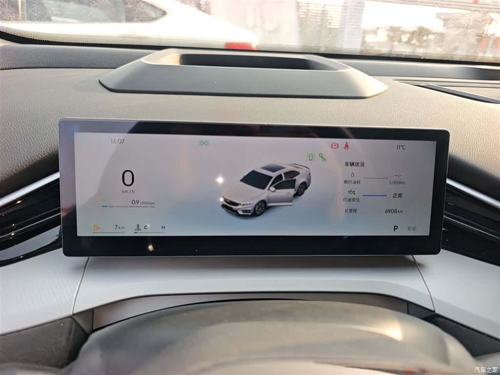 Geely Preface, 2024 4