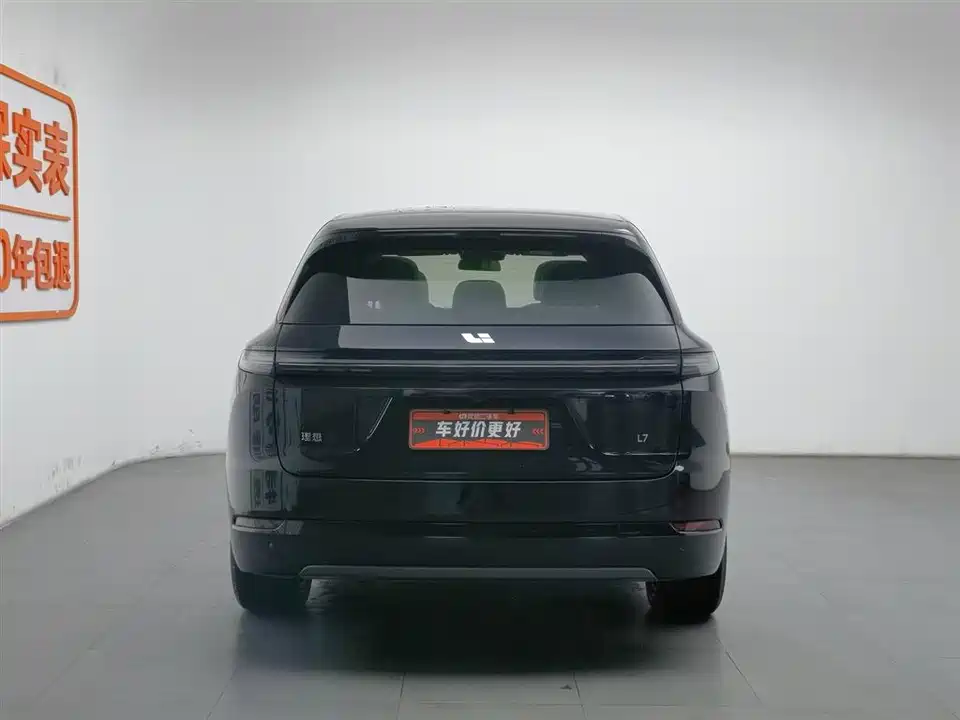 Li Auto Ideal L7