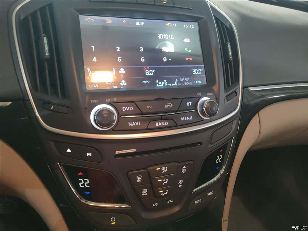 Buick Regal, 2016 9