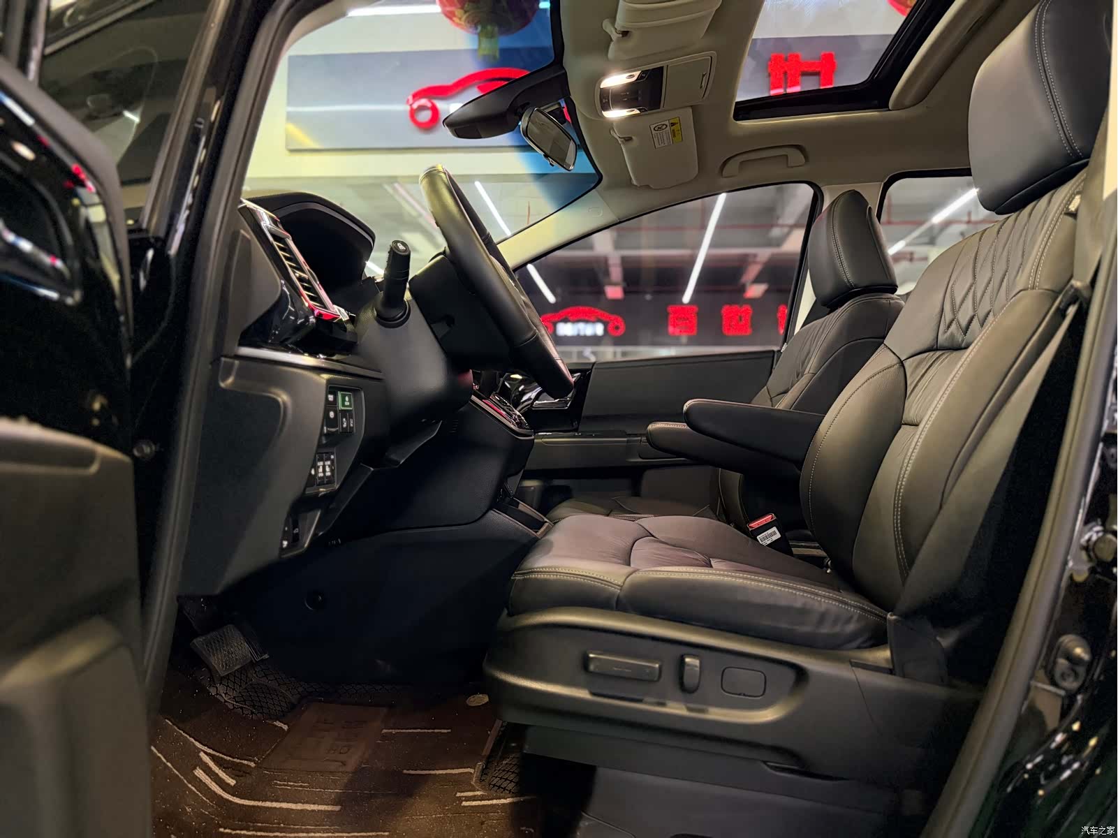 Honda Elysion, 2021 4