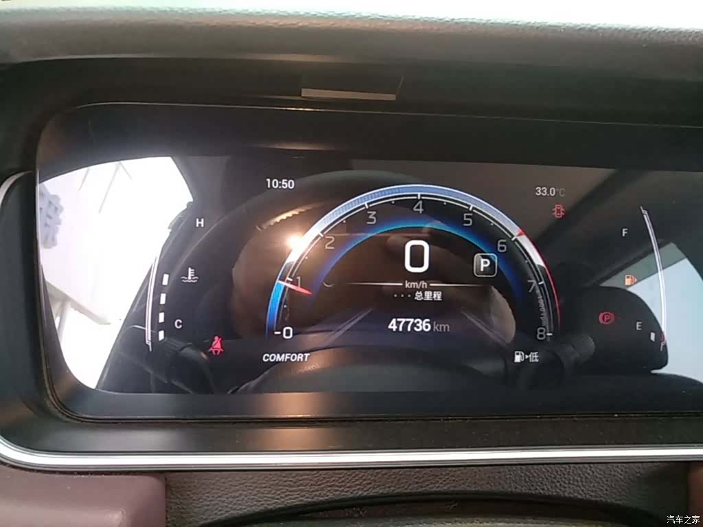 GAC M6, 2021 12