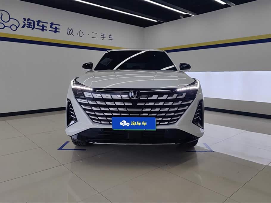 Changan UNI-Z