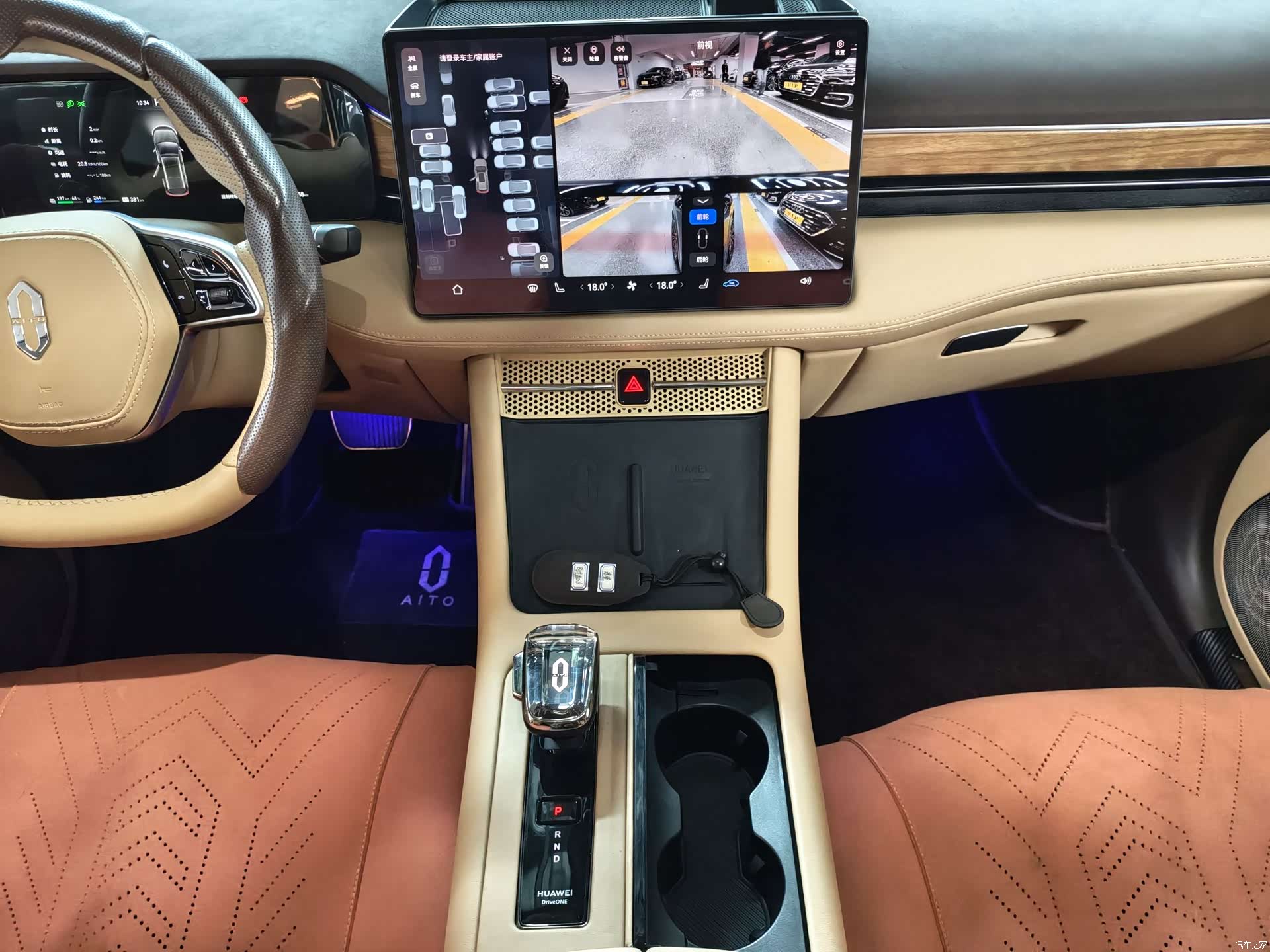AITO M7, 2024 все фото