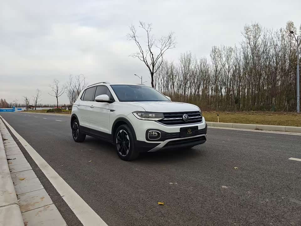 Volkswagen Exploring the shadow