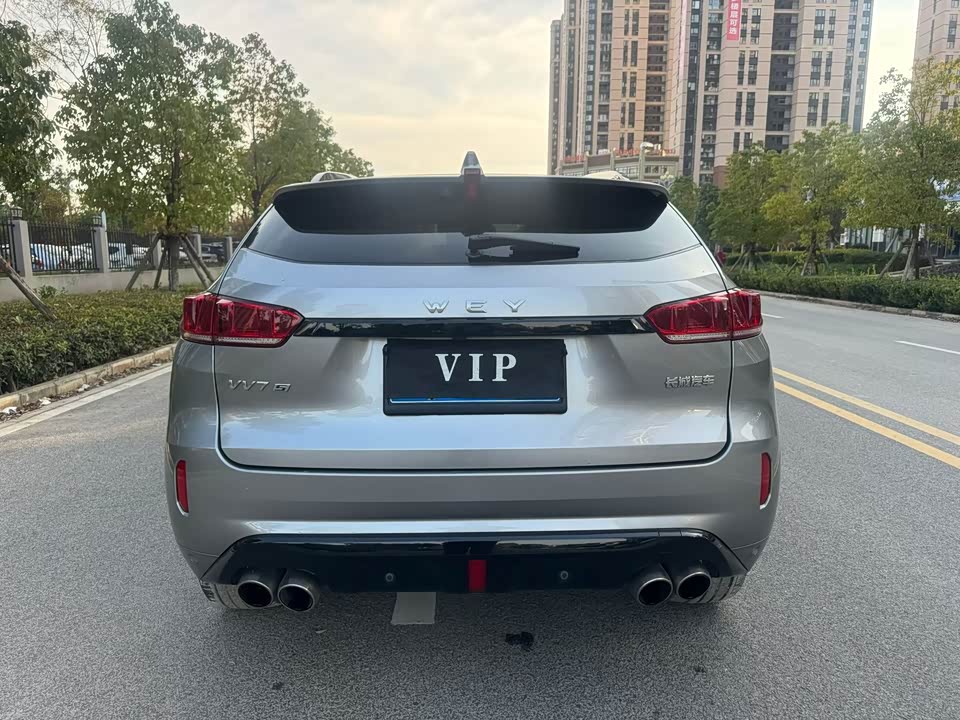 Weipai VV7