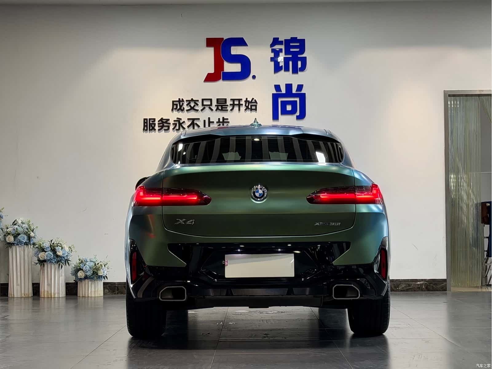 BMW X4, 2023 все фото