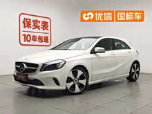 ����A��(����) 2018�� A 200 ʱ����