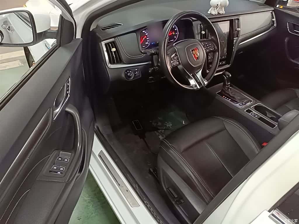 Roewe i6, 2018 16
