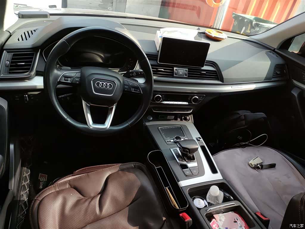 Audi Q5L, 2019 10