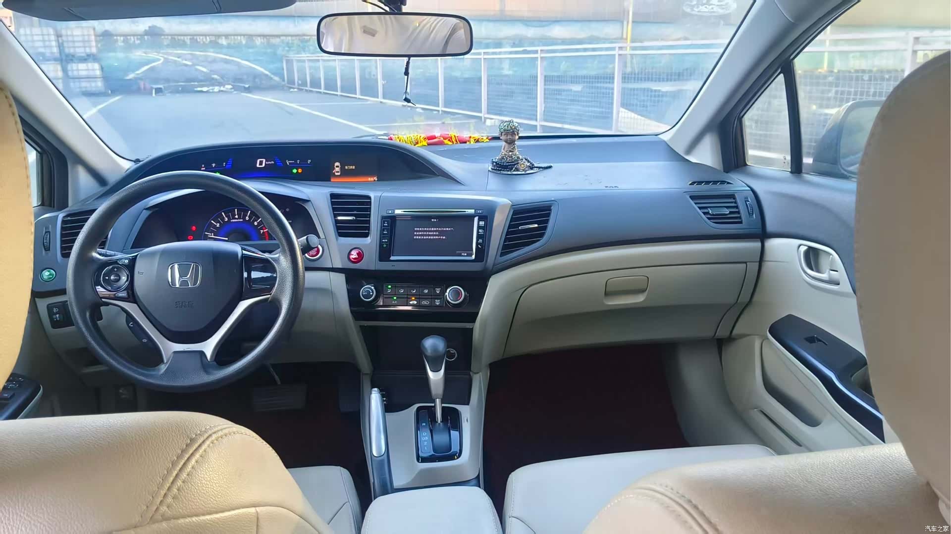 Honda Civic, 2015 8