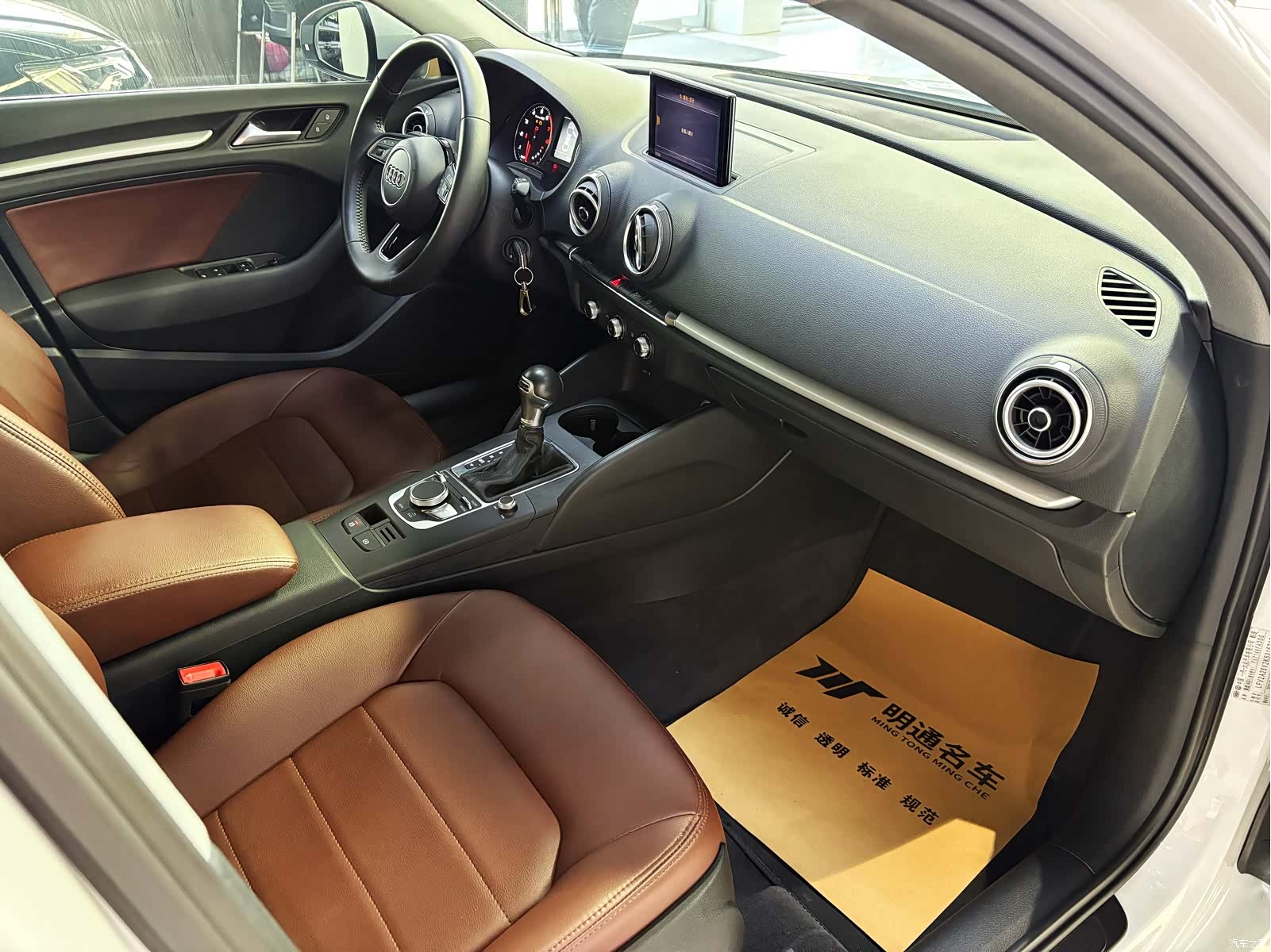 Audi A3, 2019 8