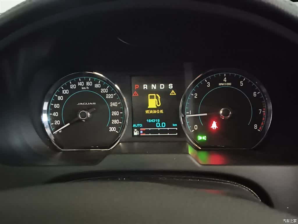 Jaguar XF, 2014 8