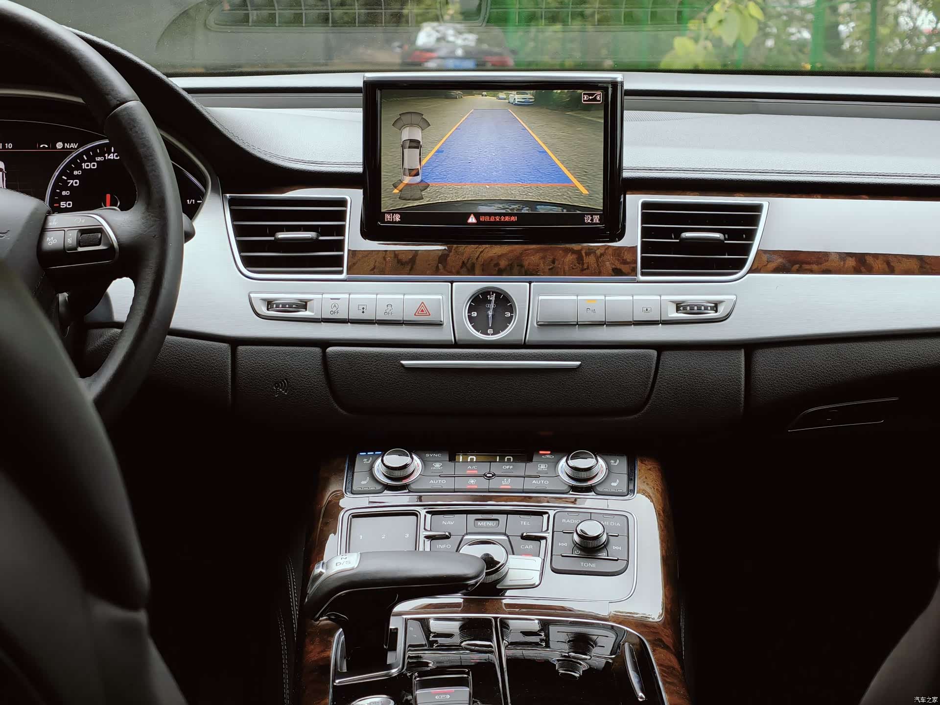 Audi A8L, 2015 16