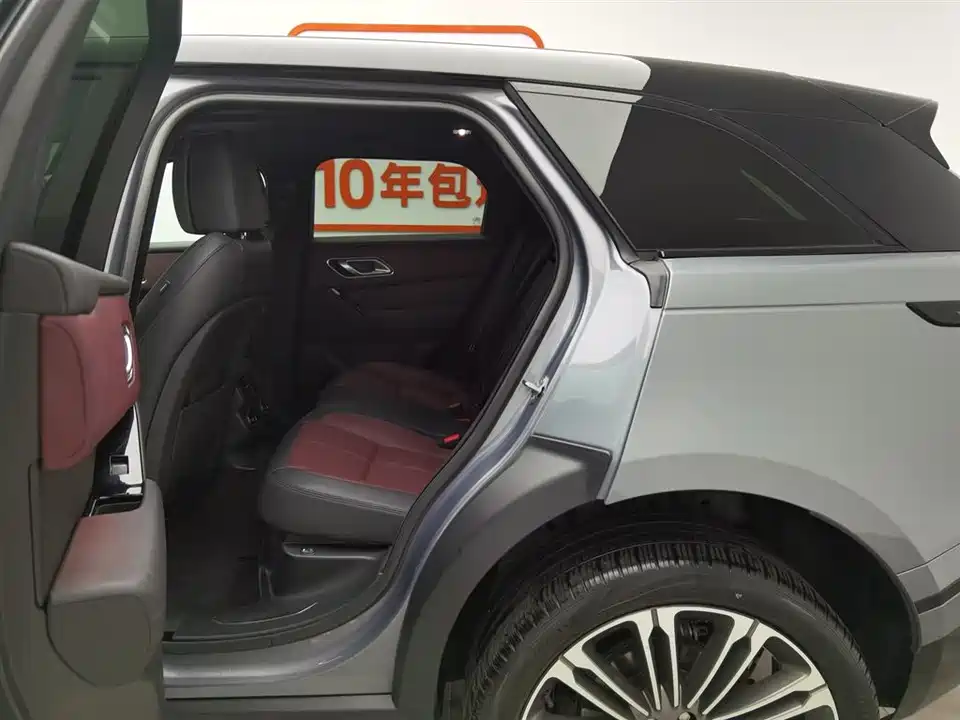 Land Rover Range Rover Star Pulse