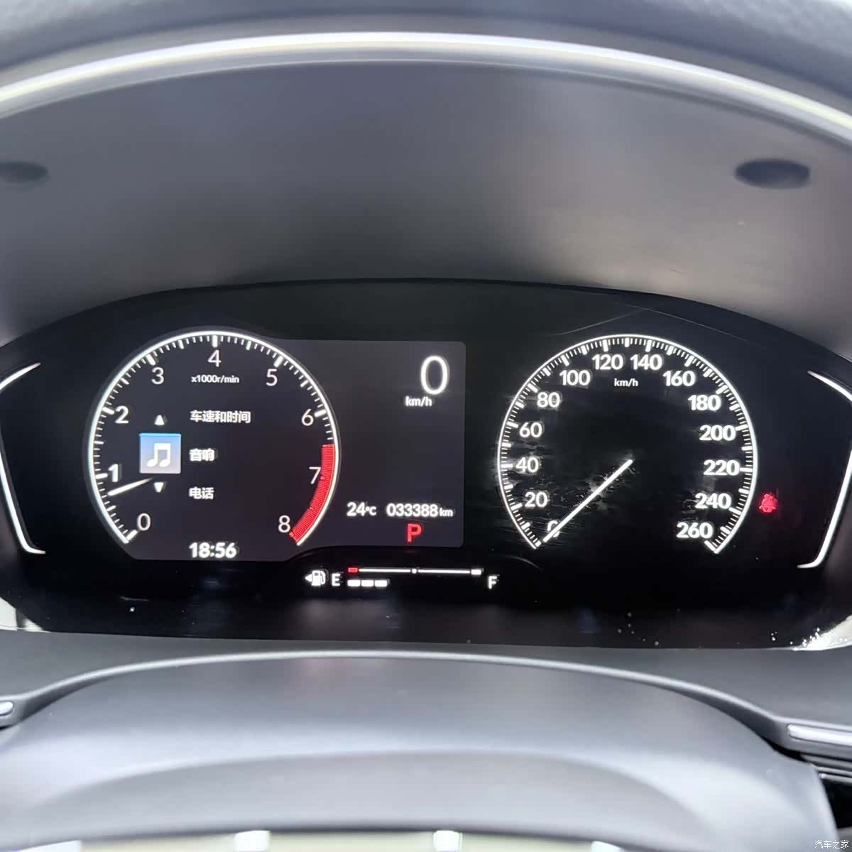 Honda Civic, 2022 14