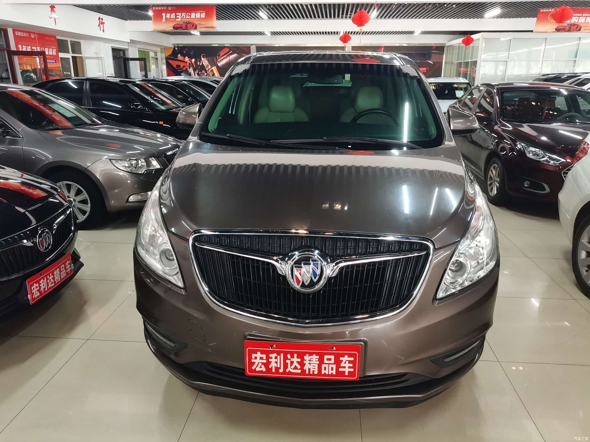 Buick GL8, 2018 1