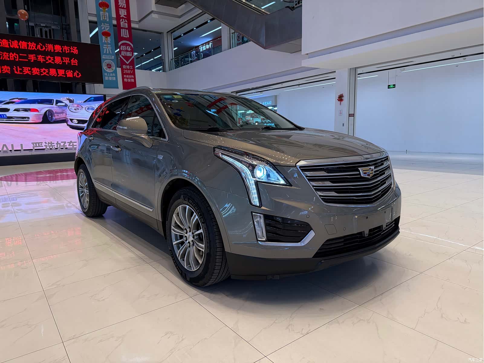 Cadillac XT5, 2019 6