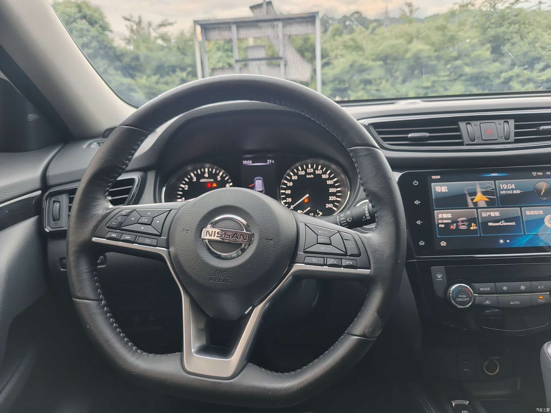 Nissan X-Trail, 2019 12