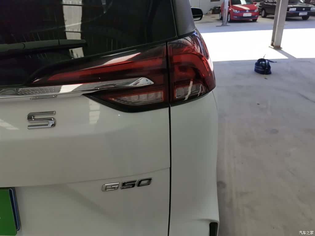 Maxus G50, 2024 8