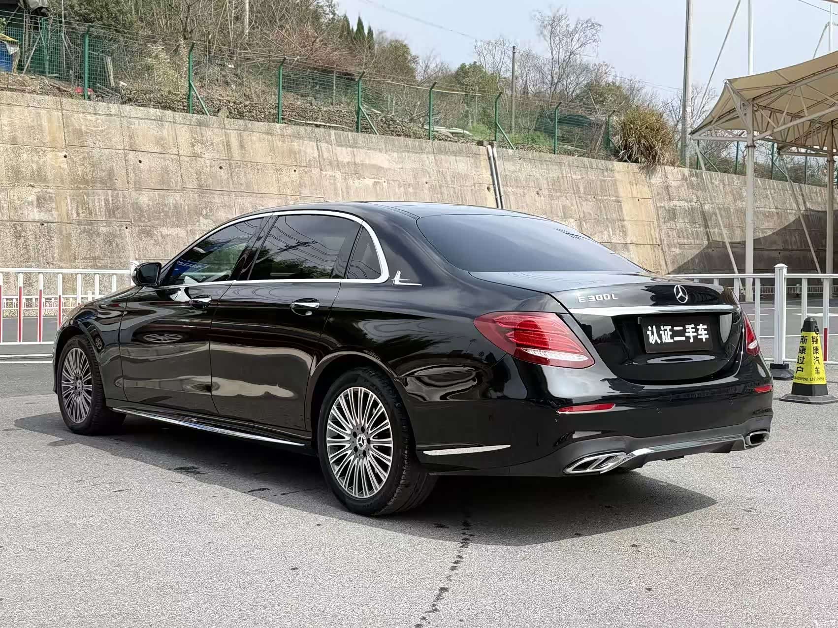 Mercedes-Benz E-Class, 2020 6