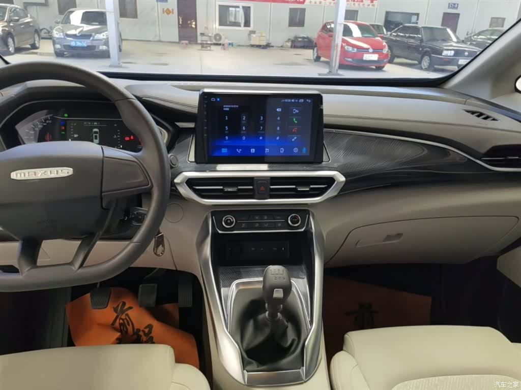 Maxus G50, 2024 13